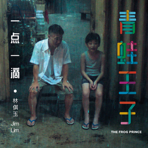 妙龄少永久免费网站
